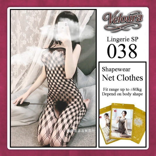 Pekalongan Veloura Bodysuit Spandek Sexy Lingerie Baju Shapewear Net Clothes - SP 038