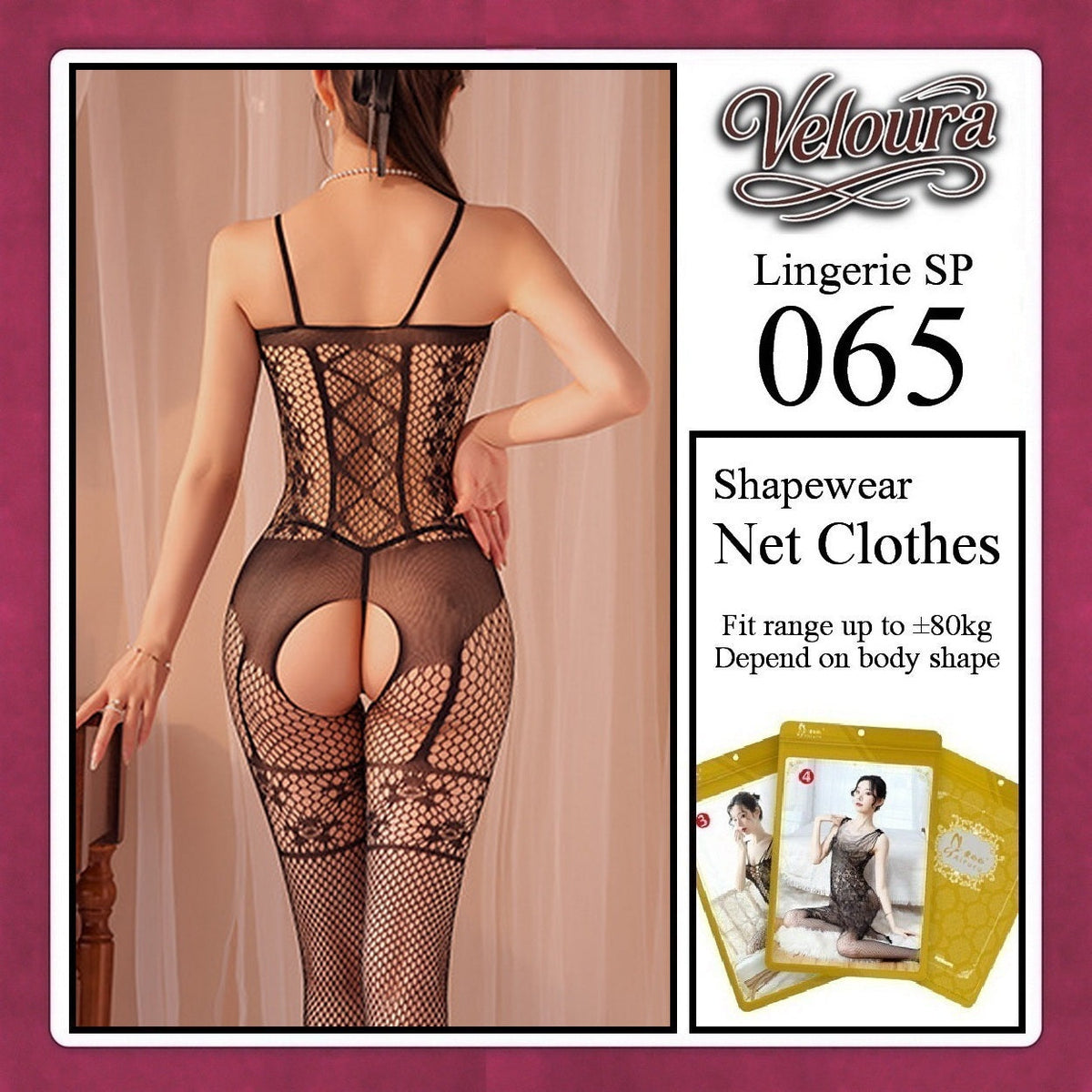 Pekalongan Veloura Bodysuit Spandek Sexy Lingerie Baju Shapewear Net Clothes - SP 065