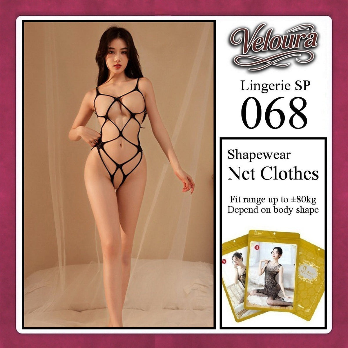 Pekalongan Veloura Bodysuit Spandek Sexy Lingerie Baju Shapewear Net Clothes - SP 068