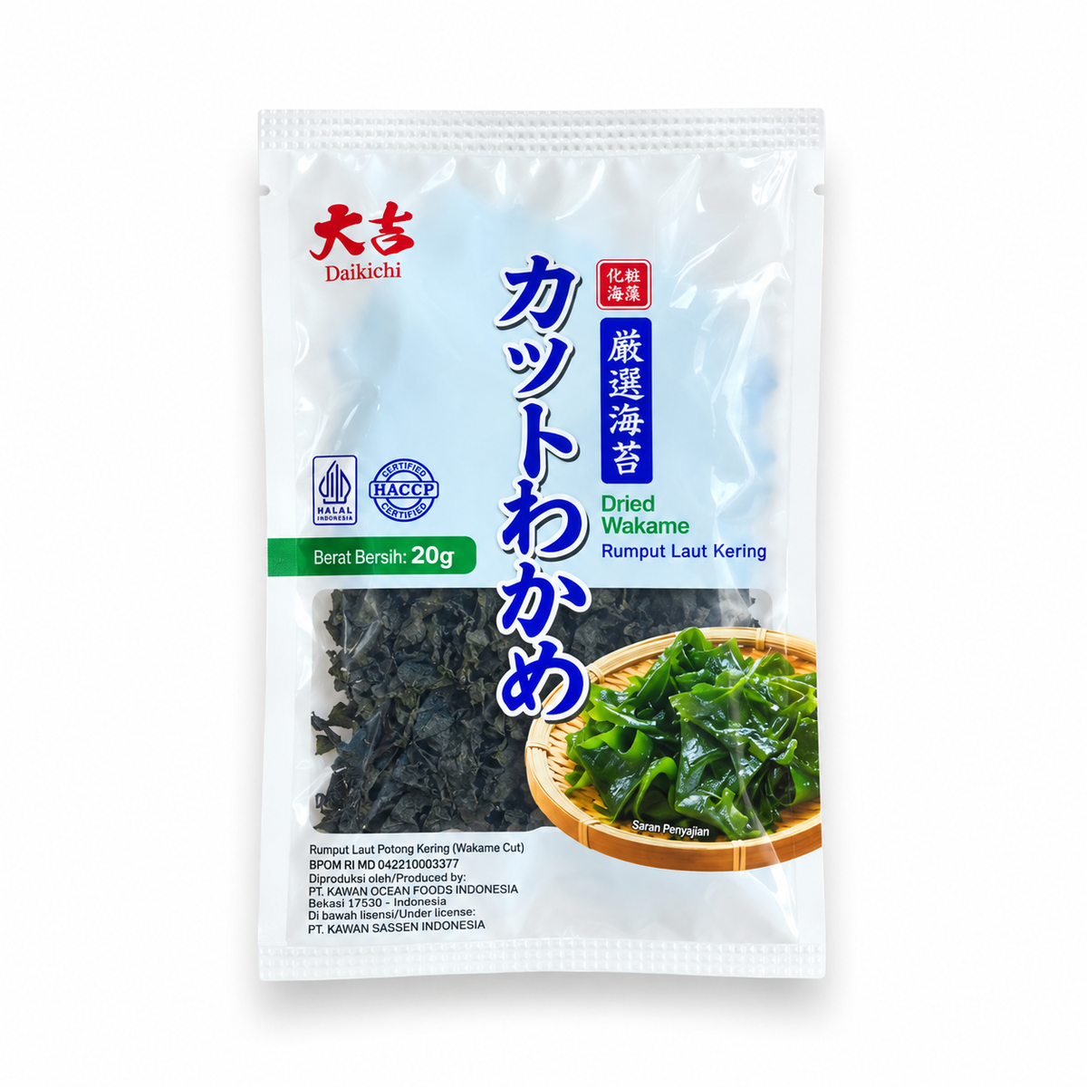 Java Super Food Miyeok Potong Dried Wakame Cut Rumput Laut Potong Tanpa MSG / Aonori Seaweed Flakes