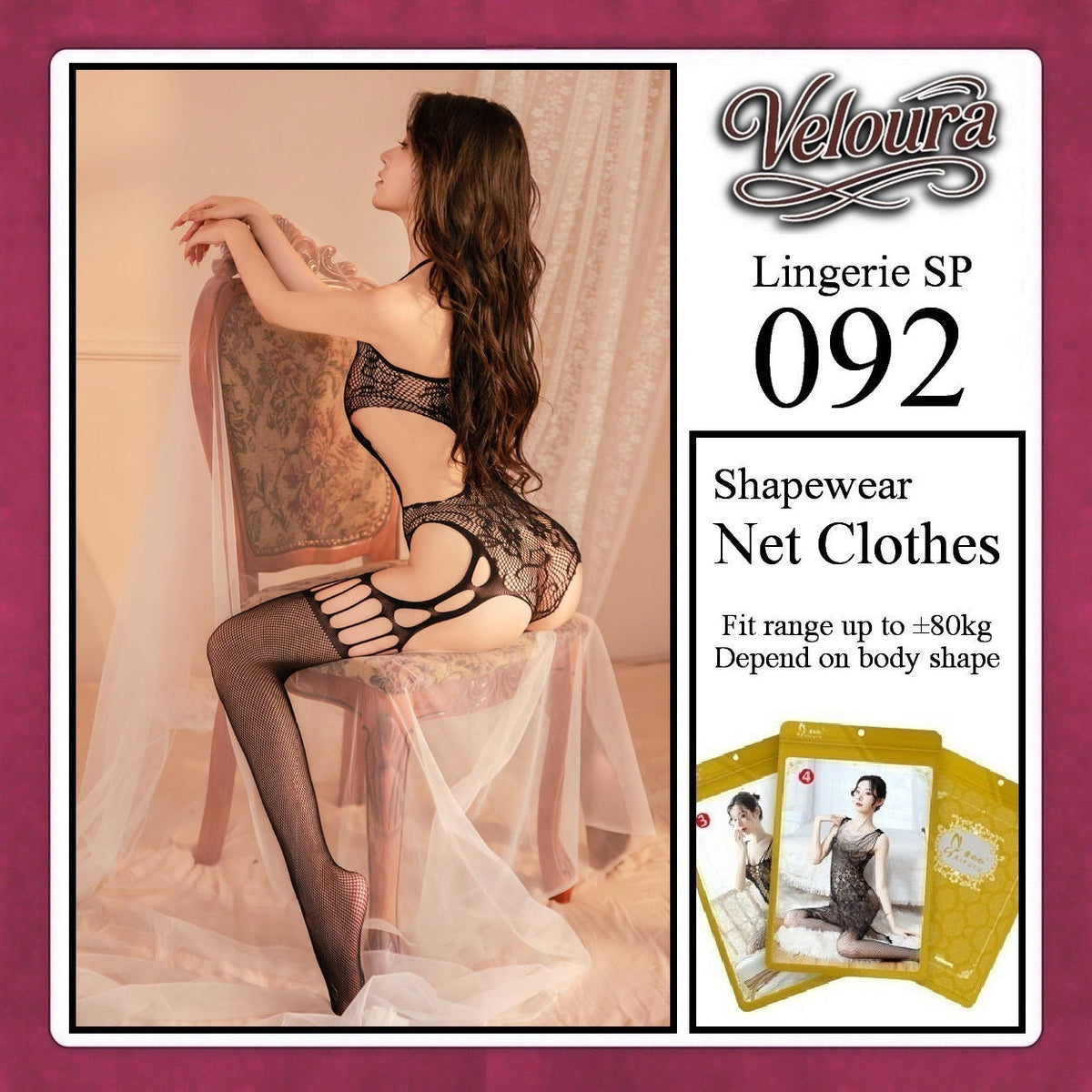 Pekalongan Veloura Bodysuit Spandek Sexy Lingerie Baju Shapewear Net Clothes - SP 092