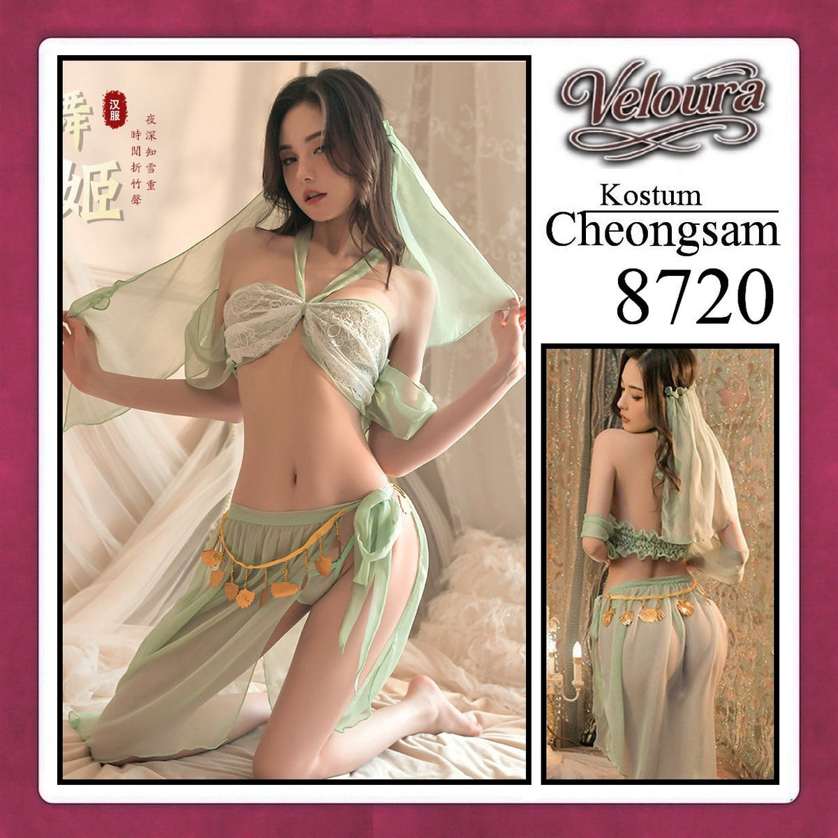 Pekalongan Veloura Pakaian Cheongsam Mini Kostum Lingerie Set Dress Sexy Model Baju China 8720