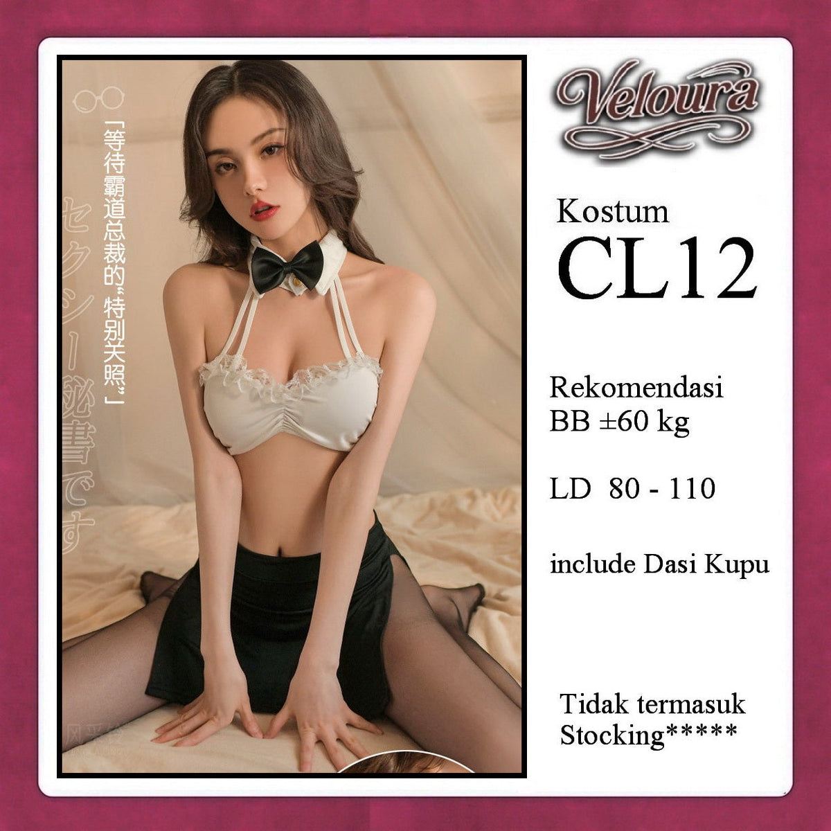 Pekalongan Veloura Pakaian Wanita Set Bikini dan Rok - CL12