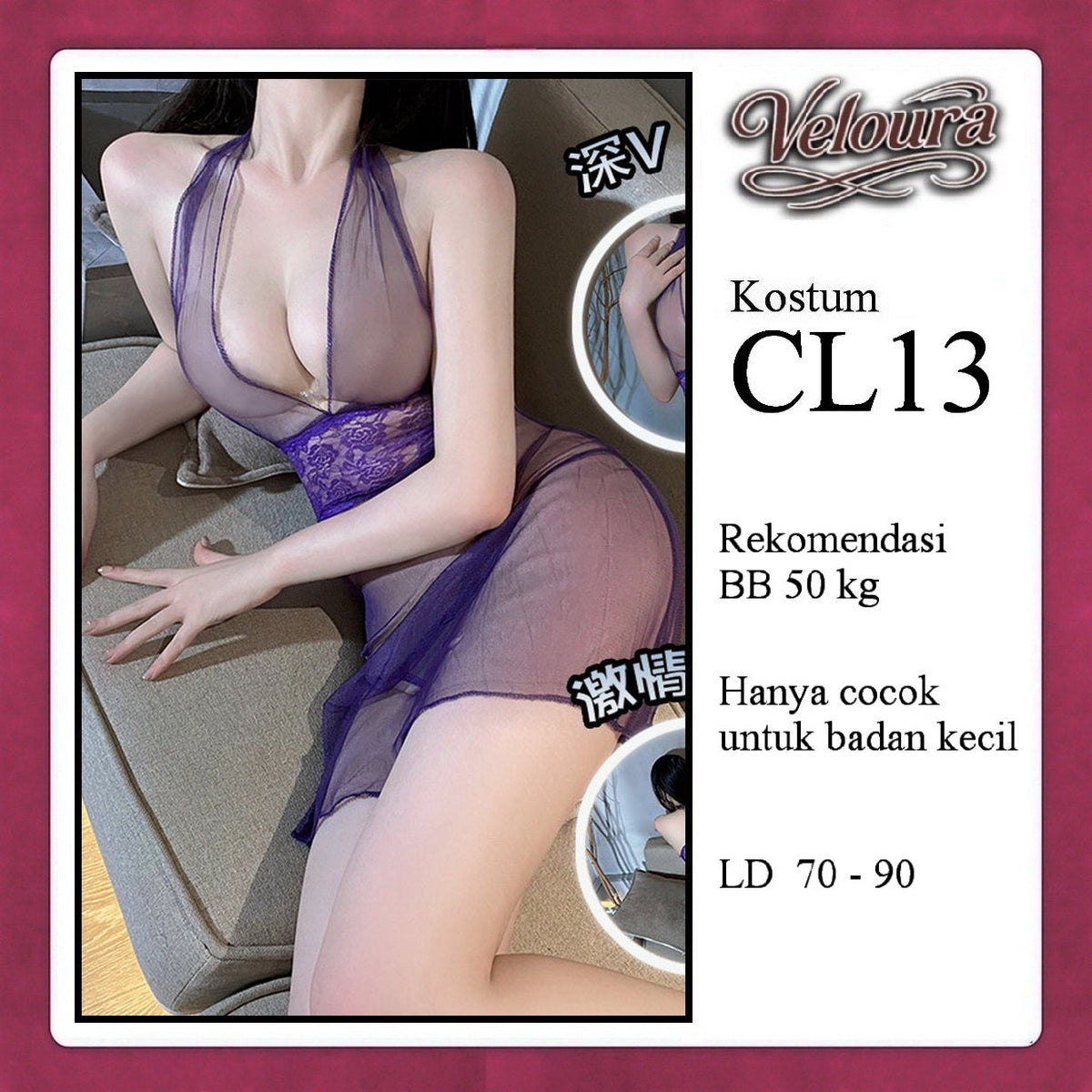 Pekalongan Veloura Pakaian Set Wanita Dress Malam Lingerie Tipis Mini Transparant - CL13 - Purple
