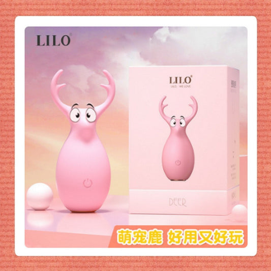 Pekalongan Red Angels Vibrator Cartoon 4 Animal Yellow White Blue Pink Charge
