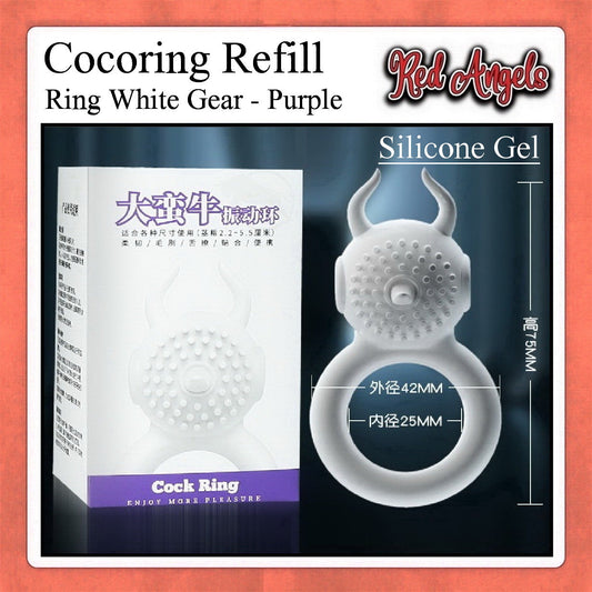 Pekalongan Red Angels Vibrator Pria White Gear Silicon Gel
