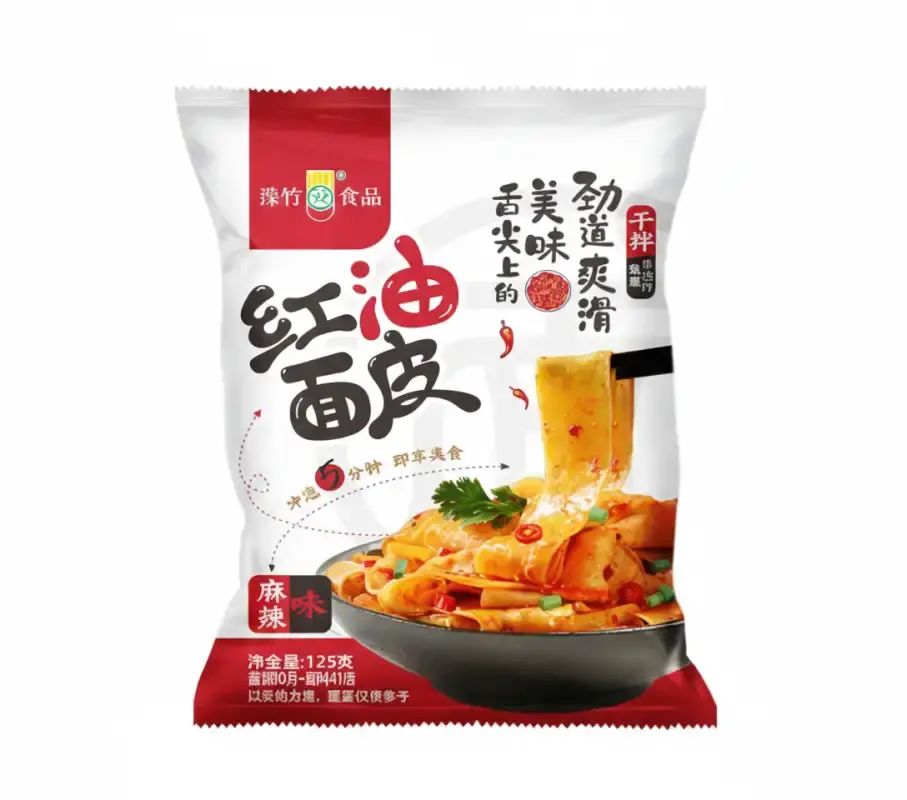 Pekanbaru Dayuzhu Hongyou Mala Spicy Noodle 130Gr