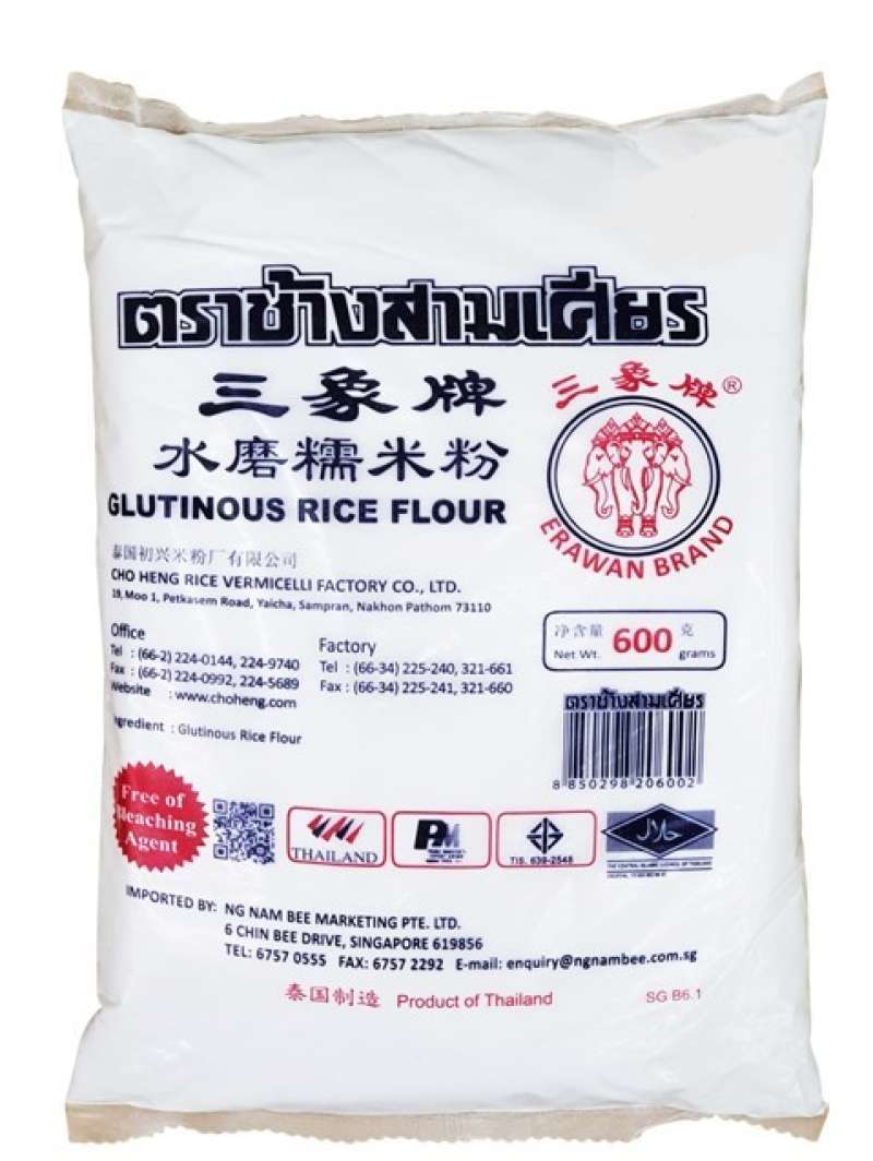 Pekanbaru Erawan Glutinous Rice Flour 500G