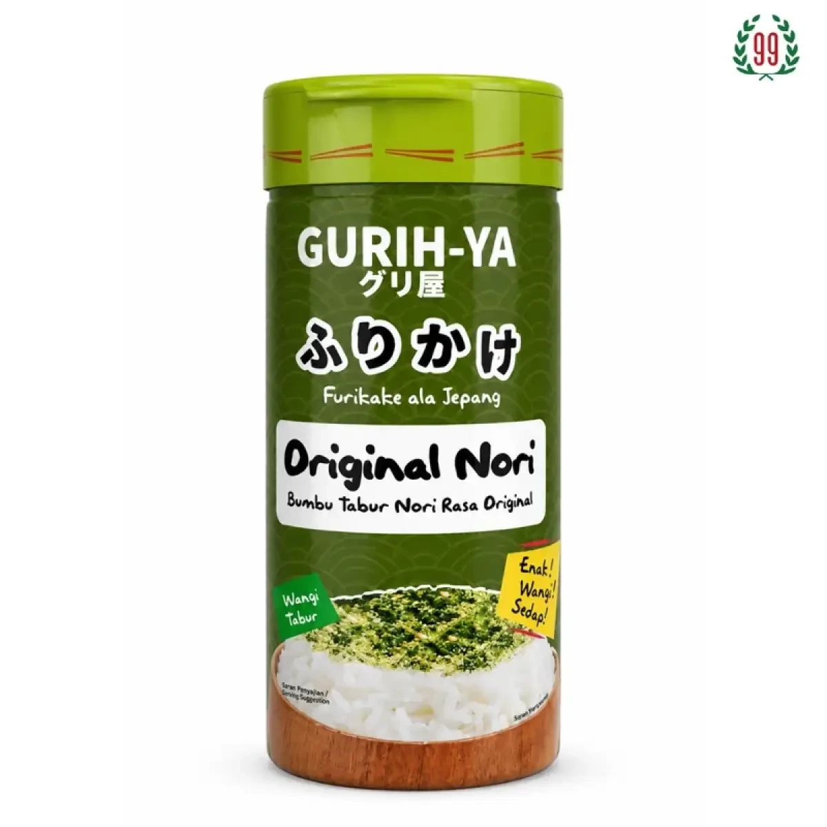 Pekanbaru Gurih-Ya Seaweed Nori 45Gr Btl