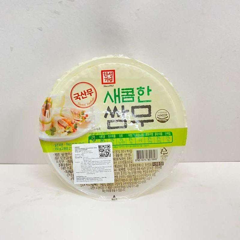 Pekanbaru Hansung Seasoned Sliced Radish 350Gr