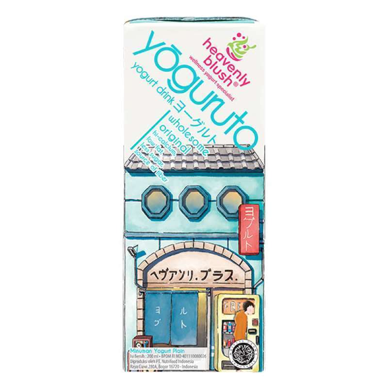 Pekanbaru Heavenly Blush Yogurt Plain 180Ml