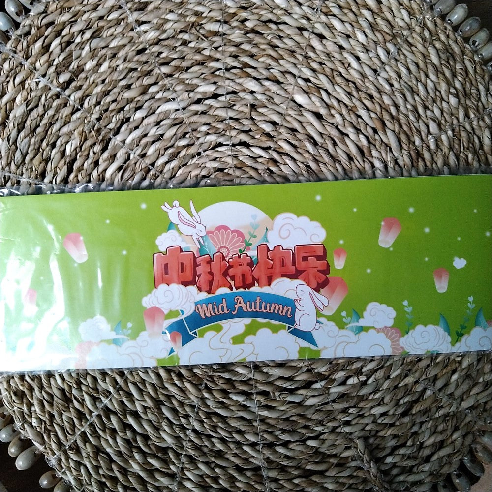 Pekanbaru Paper Belt Mooncake / Pita Kertas Kue Bulan Per Pack