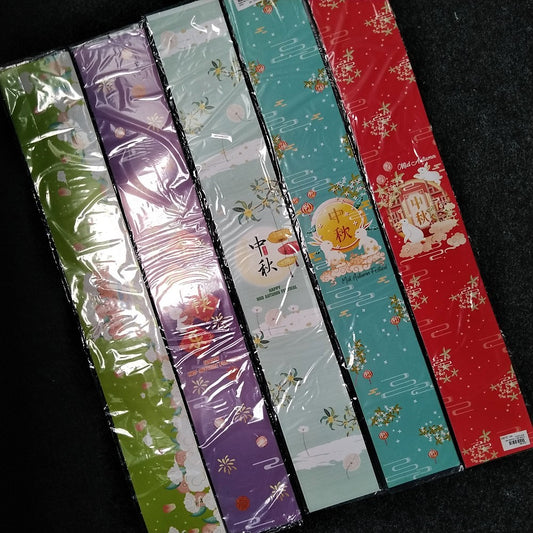 Pekanbaru Paper Belt Mooncake / Pita Kertas Kue Bulan Per Pack