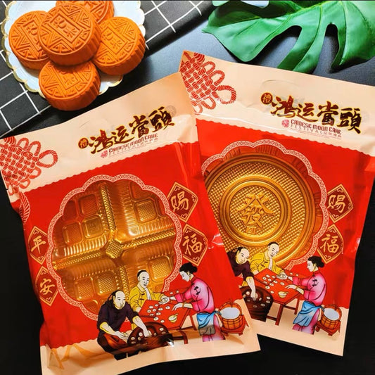 Pekanbaru Mika Tray Mooncake / Kue Bulan Petak Sekat Per Pack