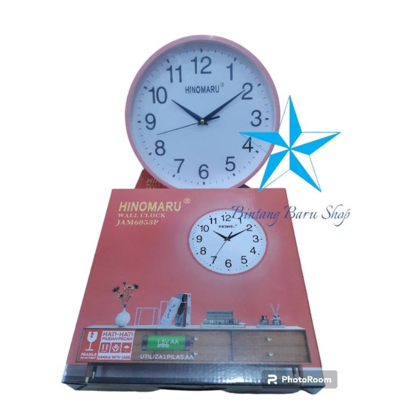 Pekanbaru Jam Dinding Himawari 12 Inci / Jam Dinding Cantik