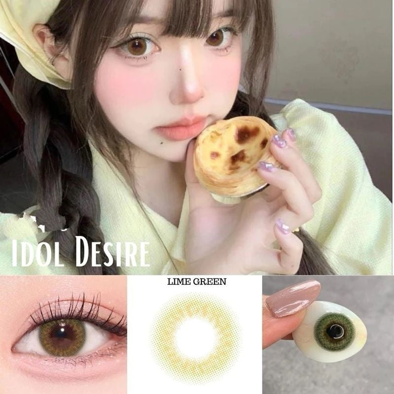 Pekanbaru Softlens Sisselens I Doll Desire By Sisselens Urban Factory/Elcoco/Sisselens