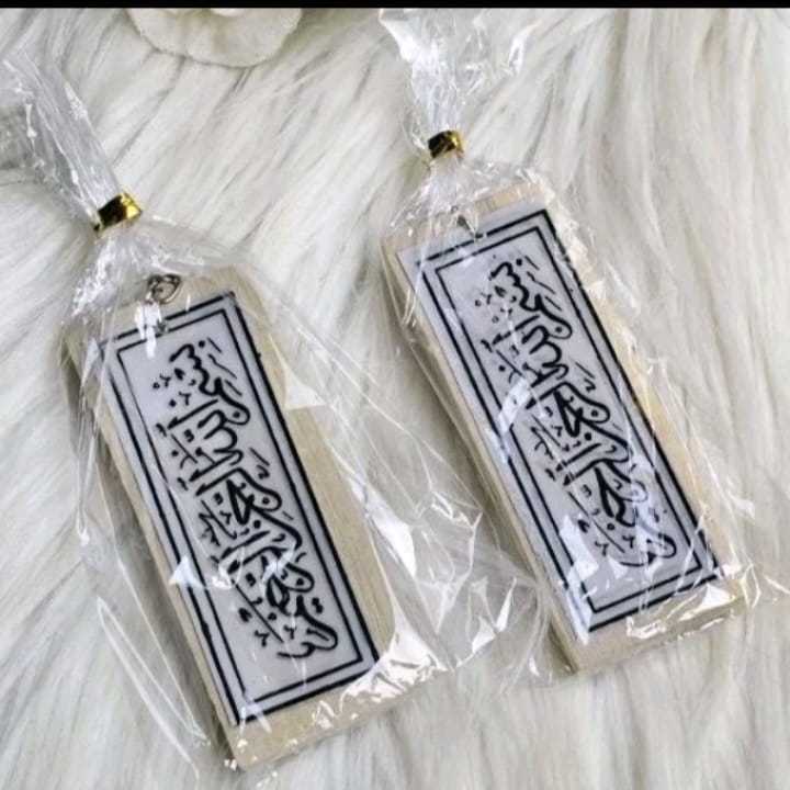(1pcs) Souvernir Kaligrafi Gantungan Kunci Kayu Bismillahirrahmanirrahim
