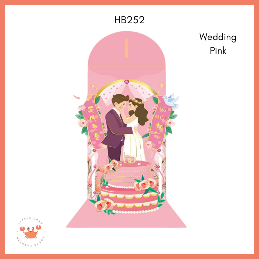 Amplop Angpao 3d Pop Up Birthday Wedding Imlek Full Pattern Premium 3 Dimensi Timbul CNY