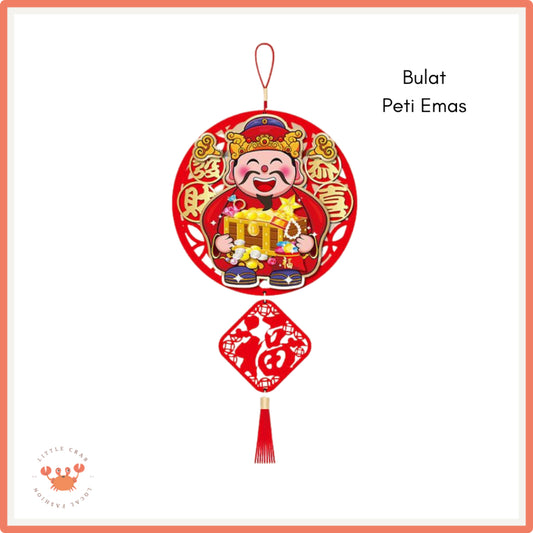 Pekanbaru Gantungan Jumbo Cai Shen Ye Happy Chinese New Year Merah Timbul Hiasan Pajangan Imlek