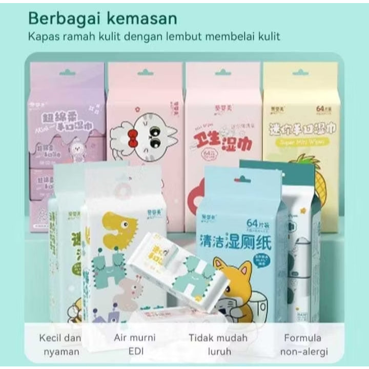 HR-Tisu Basah Motif Lucu / Tisu Basah Mini / Tissue Basah Mini / Tissue Karakter isi 10 lembar