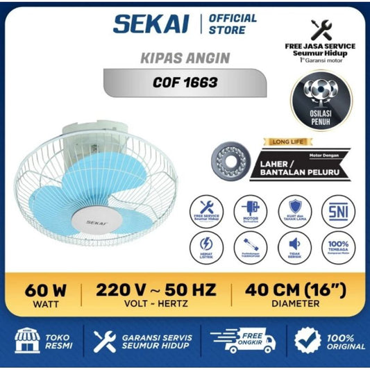 Pekanbaru Kipas Angin Sekai Cof-1663 / Ceiling Fan Sekai Cof 1663 / Orbit Fan 16Inch 60W