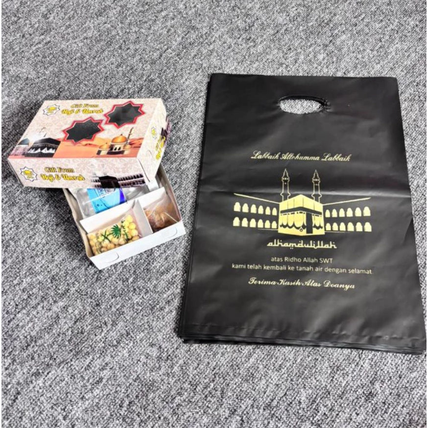 (50 Pcs) Kantong Plastik Oleh-Oleh Haji & Umroh Motif Ka'bah