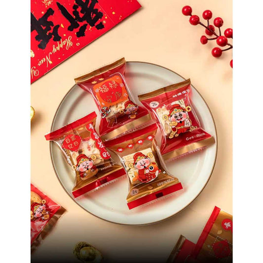 Pekanbaru Plastik Cookies / Nastar Imlek / Cny Non-Seal Ukuran Besar Per Pack