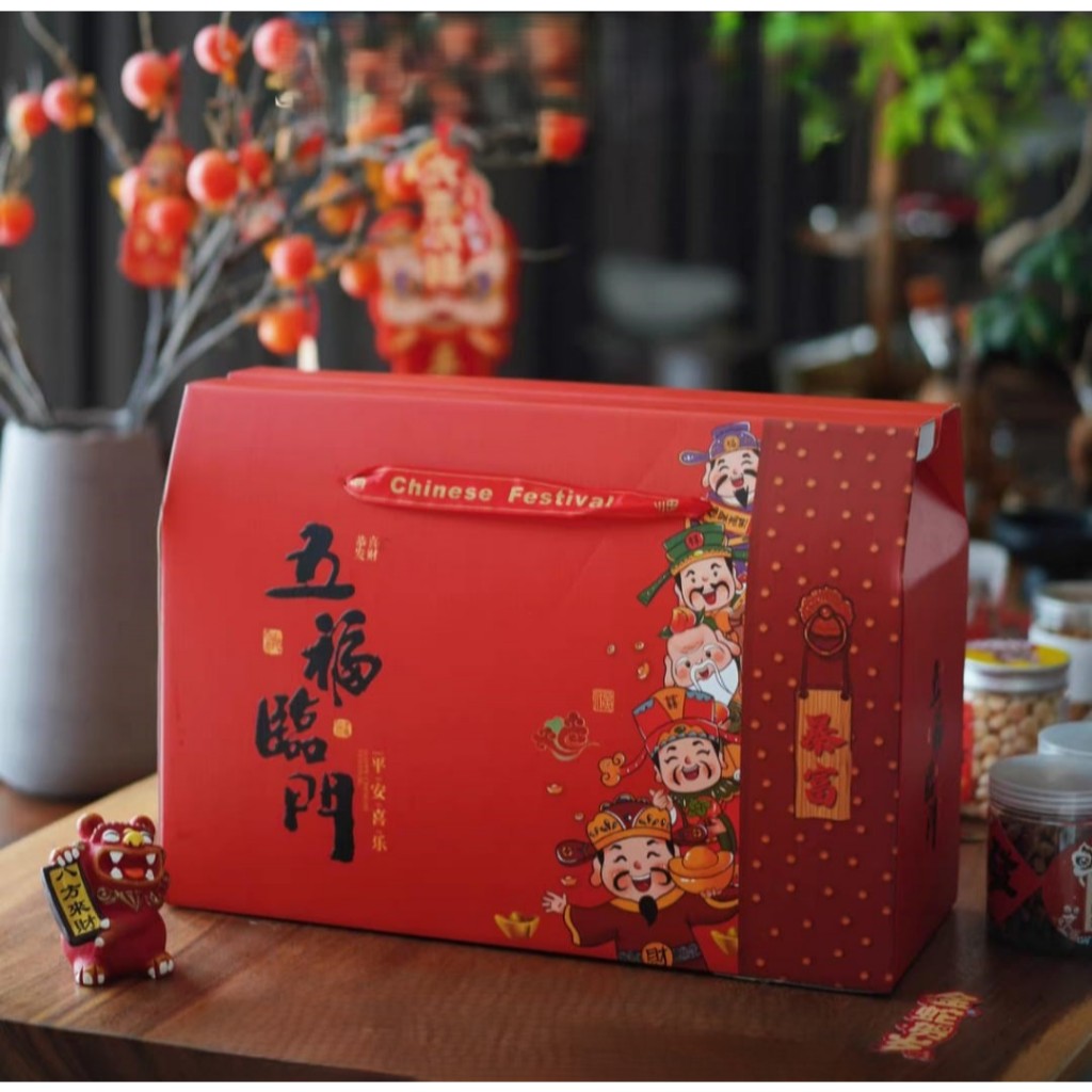 Pekanbaru Cny Hampers Box / Kotak Hampers Imlek Handle Pita E-Flute