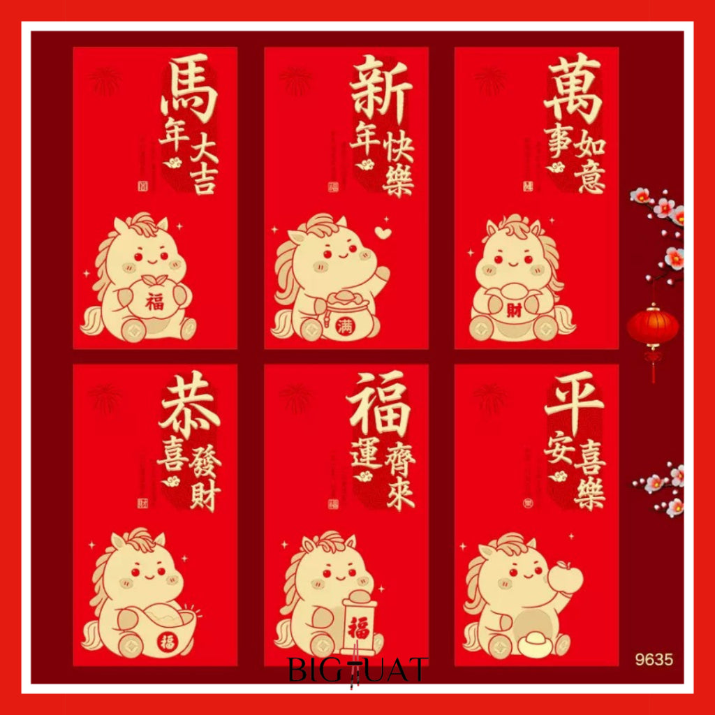 6pcs Angpao Imlek Tahun 2026 Kuda Chinese Letter Xin Nian Kuai Le Amplop Kertas Angpau Tebal Fu
