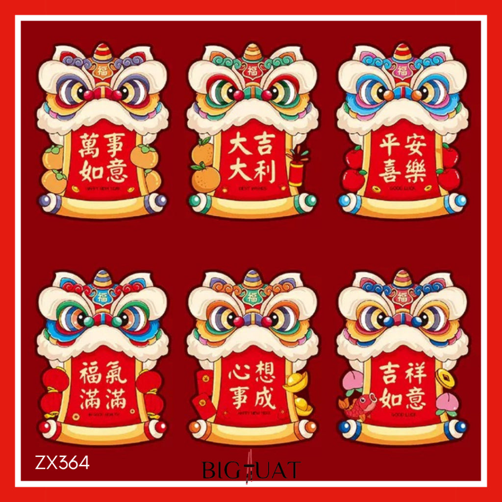 6pcs Angpao Motif Irregular Bentuk Unik Sesuai Gambar Kartu Ucapan Imlek Amplop CNY