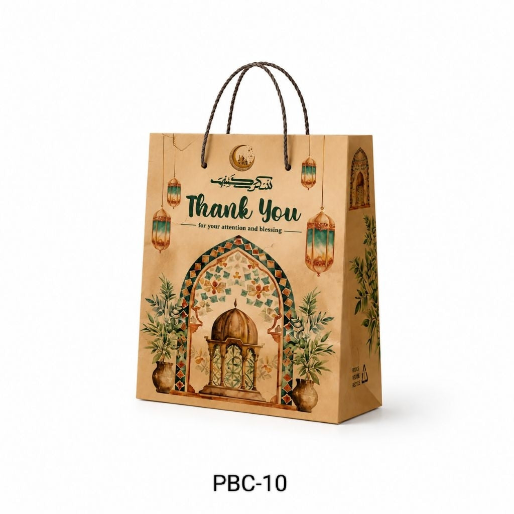 (1pcs) Paper Bag Motif Terima Kasih Paperbag Thank You Tas Kado Souvernir Acara Pernikahan Wedding Ulang Tahun Ukuran 20x25x10 cm