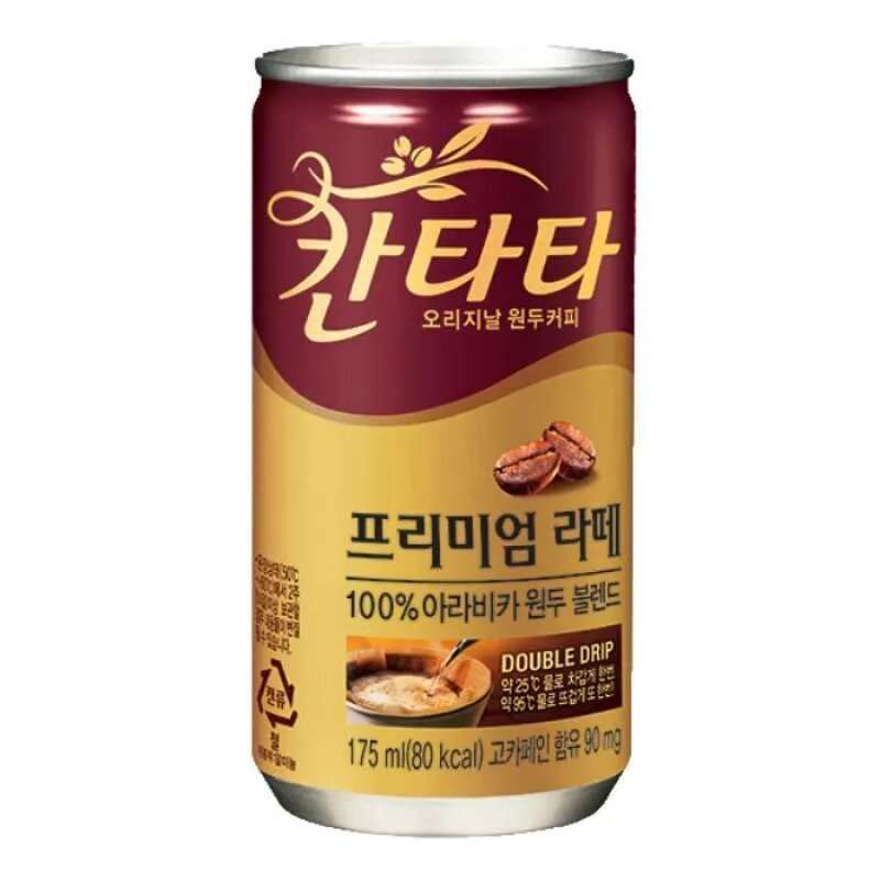 Pekanbaru Lotte Cantata Blend Coffee 175Ml Can