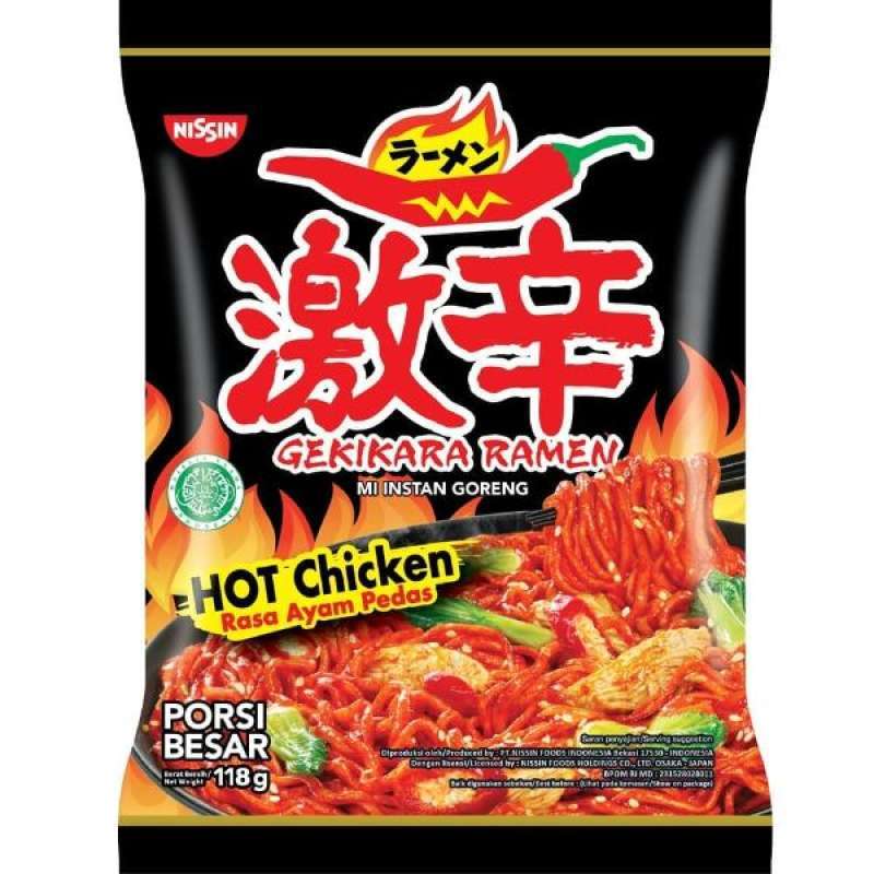 Pekanbaru Nissin Gekikara Ramen Goreng 120Gr
