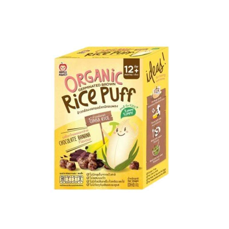 Pekanbaru Apple Monkey Rice Puff Choco Banana 30G