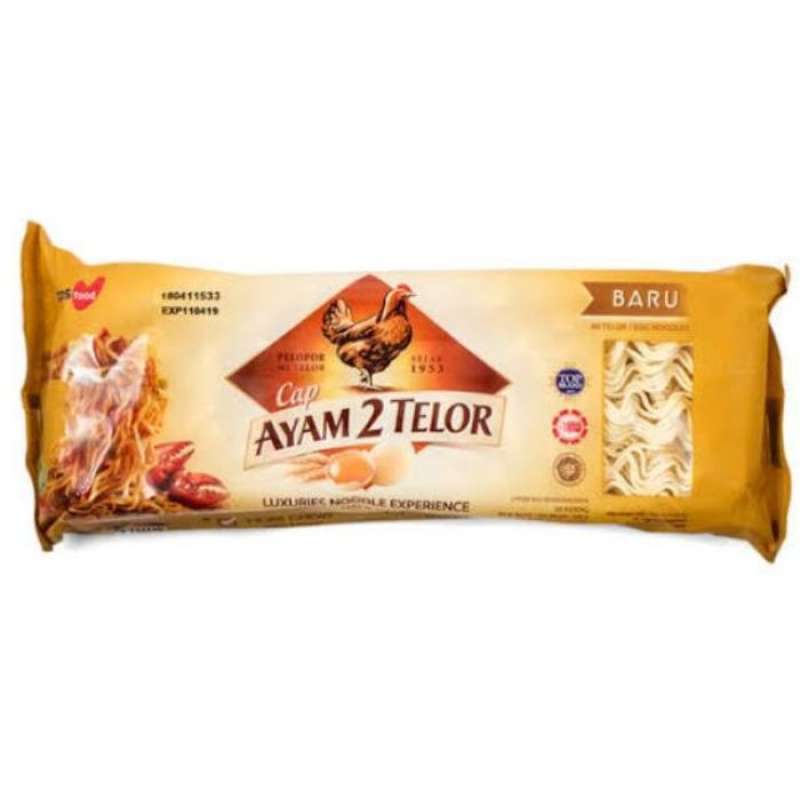 Pekanbaru Ayam 2 Telor Luxuries 200Gr