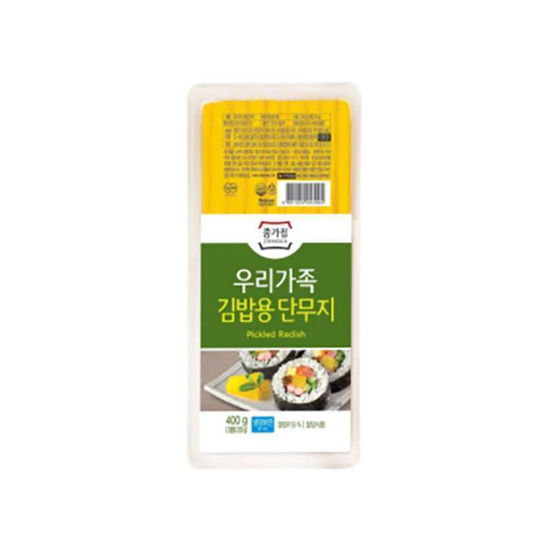 Pekanbaru Jongga Danmuji For Sushi 400Gr