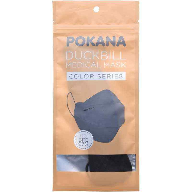Pekanbaru Pokana Mask Duckbill 2'S