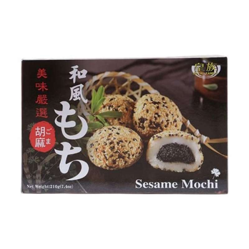 Pekanbaru Royal Family Japanese Sesame 210Gr