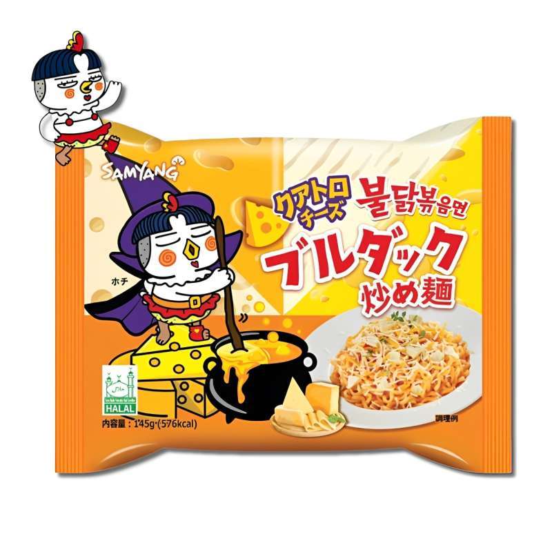 Pekanbaru Samyang Buldak Cheese Quattro 145G