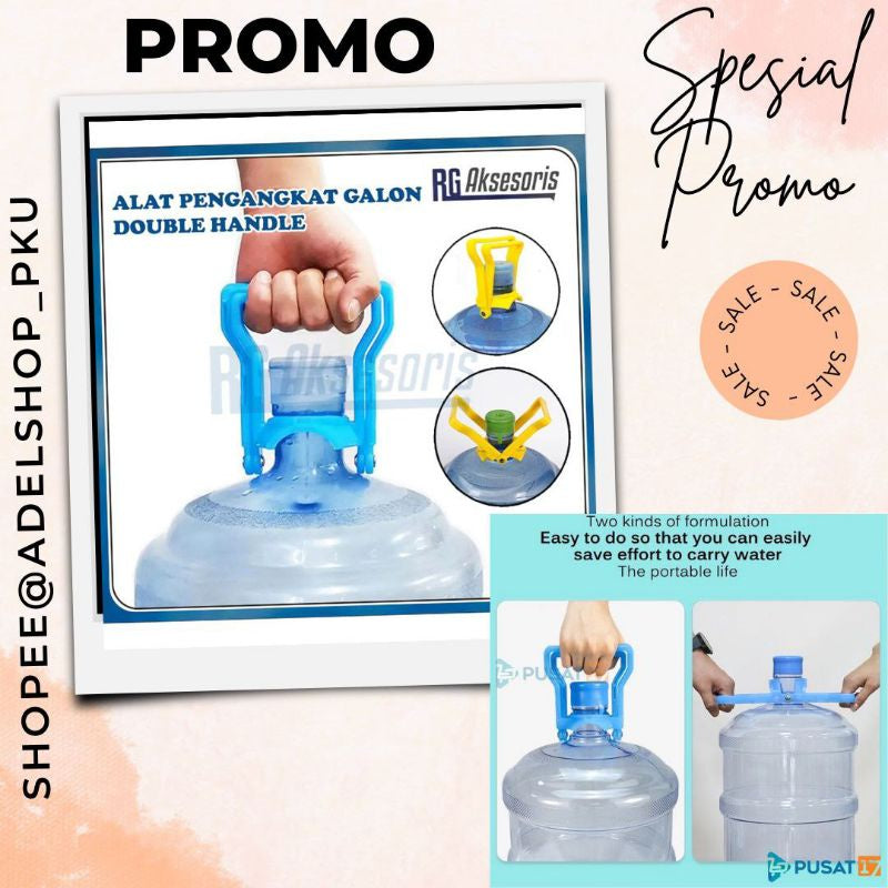Alat Angkat Galon / Holder Pengangkat Galon / Pengangkat Galon Double handle jepitan