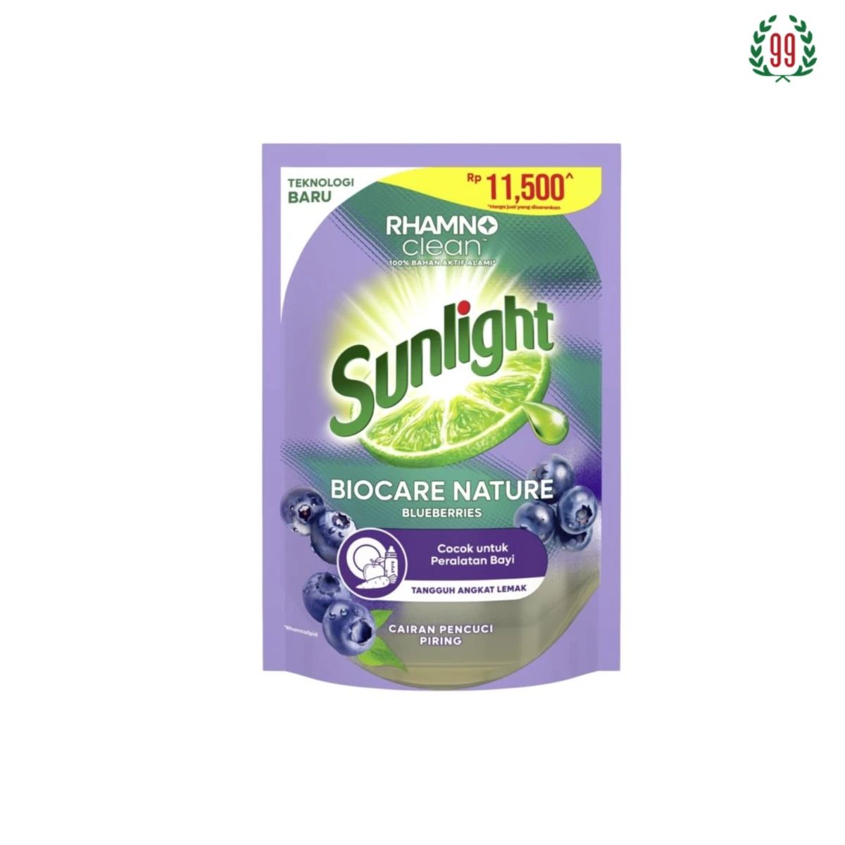 Pekanbaru SUNLIGHT BIOCARE NATURE 600GR