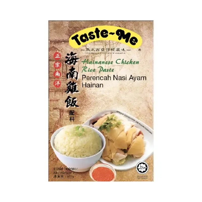 Pekanbaru Taste Me Hainanese Chicken Rice Paste 100Gr