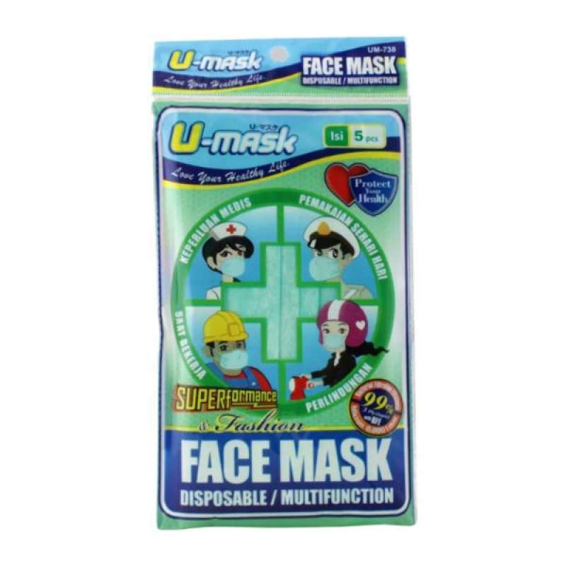 Pekanbaru U-Mask Kids Mask Grande A Green 5'S