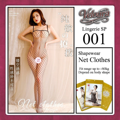 Pekalongan Veloura Bodysuit Spandek Sexy Lingerie Baju Shapewear Net Clothes - SP 001