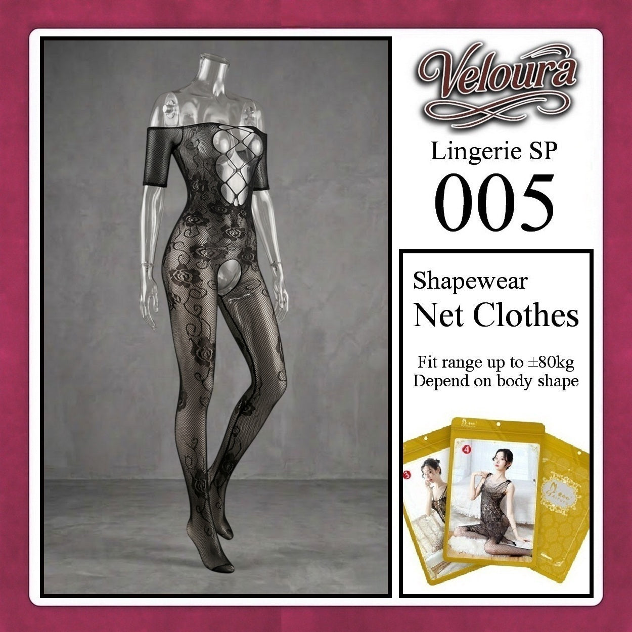 Pekalongan Veloura Bodysuit Spandek Sexy Lingerie Baju Shapewear Net Clothes - SP 005