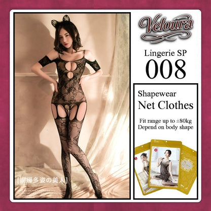 Pekalongan Veloura Bodysuit Spandek Sexy Lingerie Baju Shapewear Net Clothes - SP 008