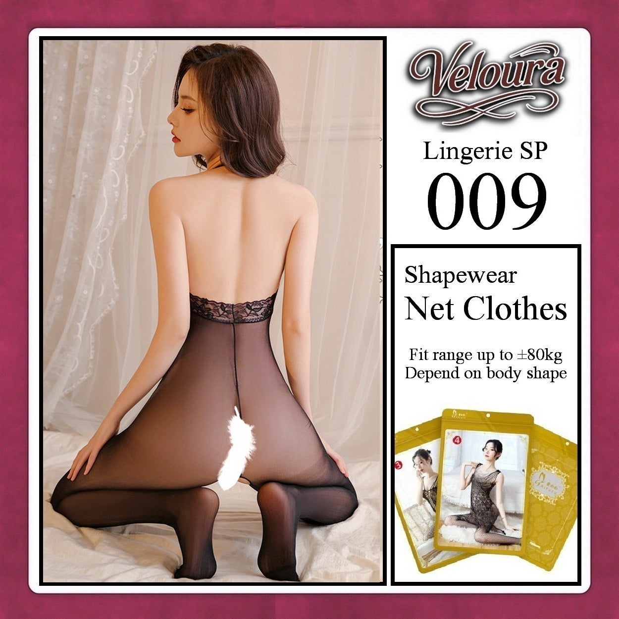 Pekalongan Veloura Bodysuit Spandek Sexy Lingerie Baju Shapewear Net Clothes - SP 009