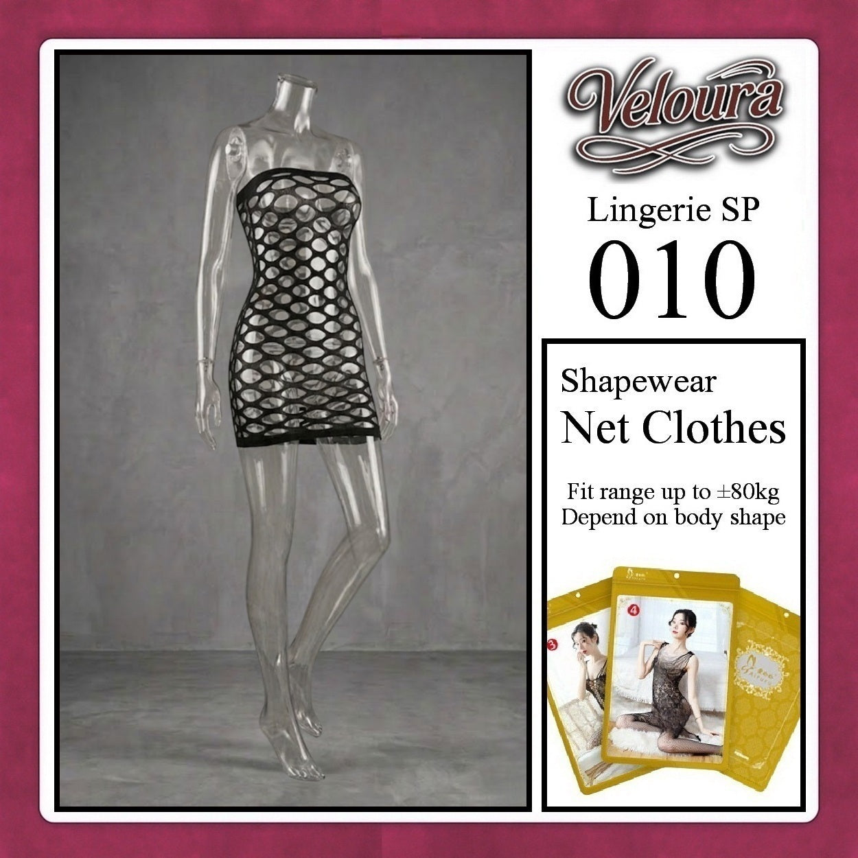Pekalongan Veloura Bodysuit Spandek Sexy Lingerie Baju Shapewear Net Clothes - SP 010