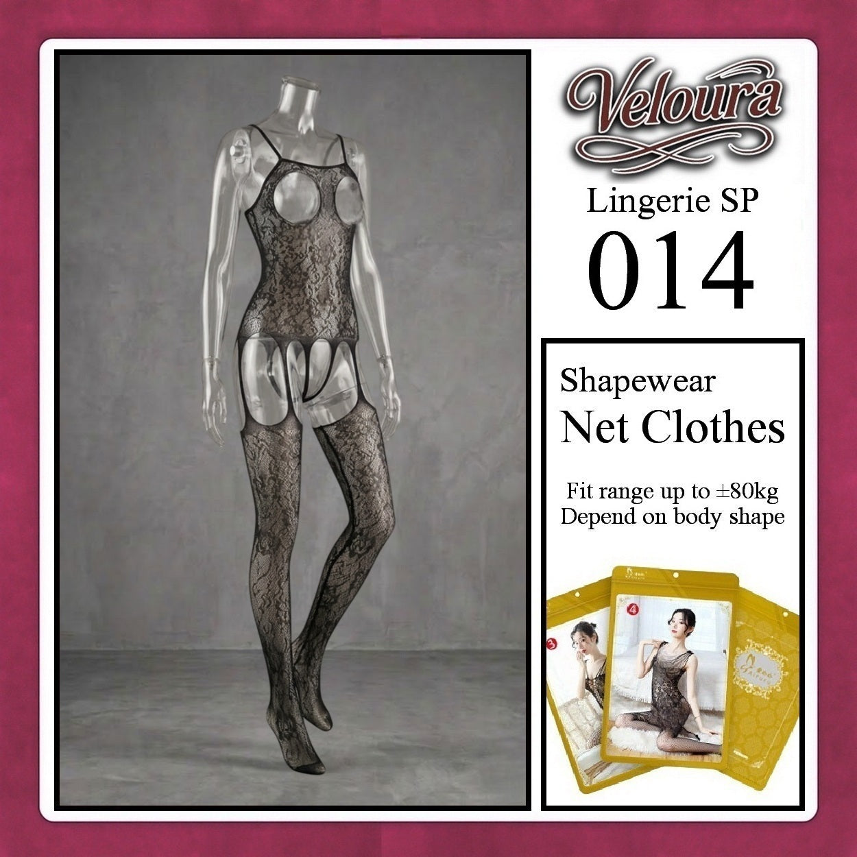 Pekalongan Veloura Bodysuit Spandek Sexy Lingerie Baju Shapewear Net Clothes - SP 014