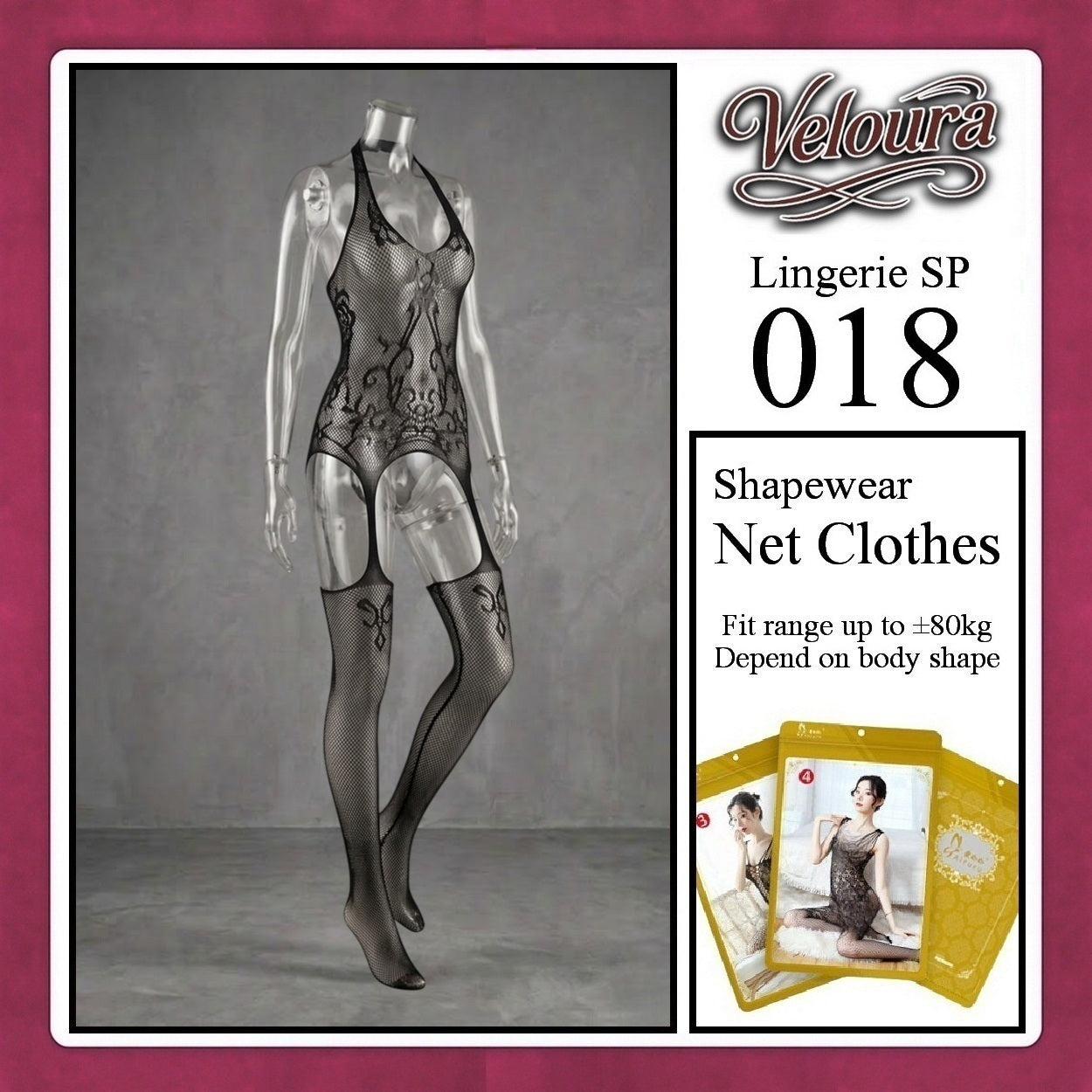 Pekalongan Veloura Bodysuit Spandek Sexy Lingerie Baju Shapewear Net Clothes - SP 018